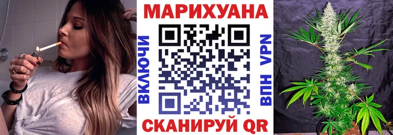 Какие есть наркотики Белая Холуница Псилоцибиновые грибы  Меф мяу мяу  Cocaine  АМФ 