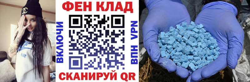 Amphetamine Розовый  KRAKEN зеркало  Белая Холуница  закладки 