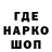 Cannafood конопля Charly Manow