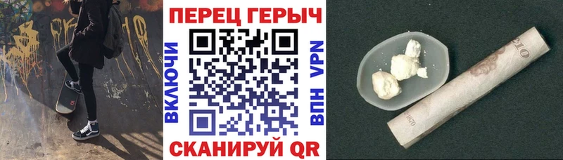 хочу   Белая Холуница  ГЕРОИН афганец 