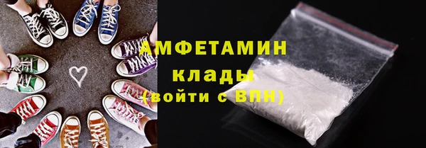 круглые Покачи