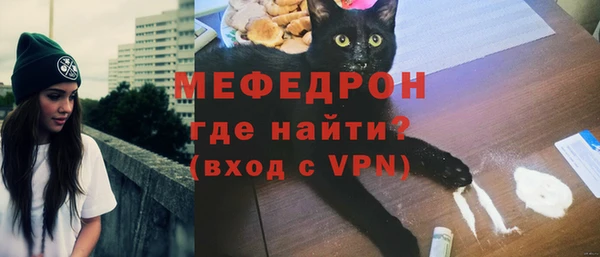 круглые Покачи