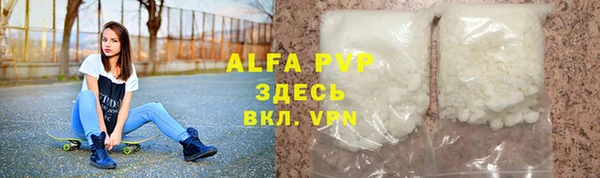 mdpv Иннополис