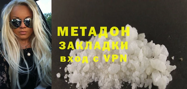 круглые Покачи