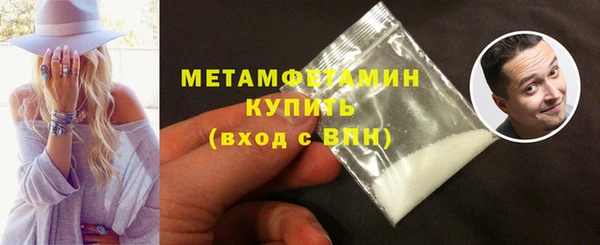 круглые Покачи