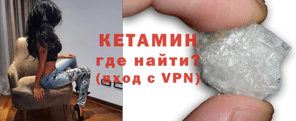 твердый Покровск