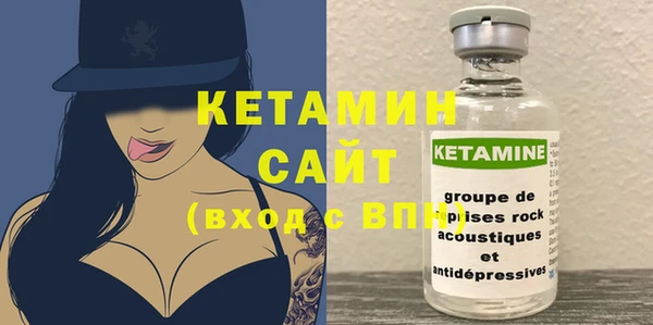 круглые Покачи