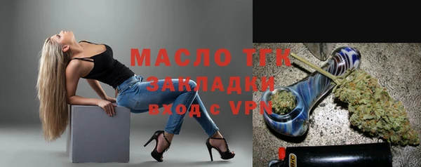 круглые Покачи