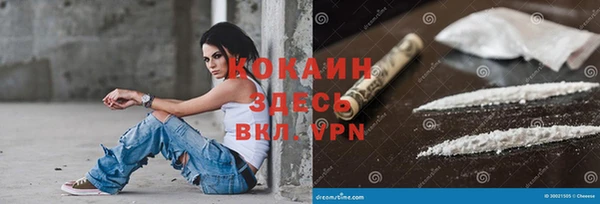 круглые Покачи