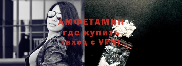 круглые Покачи