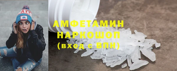 круглые Покачи
