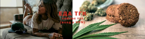 синтетический гашиш Покров