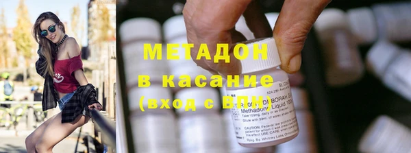 твердый Покровск