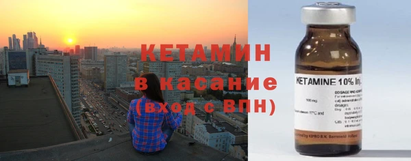 твердый Покровск