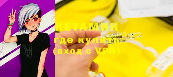 круглые Покачи