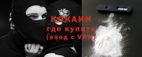 круглые Покачи