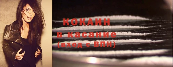 синтетический гашиш Покров