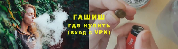 твердый Покровск