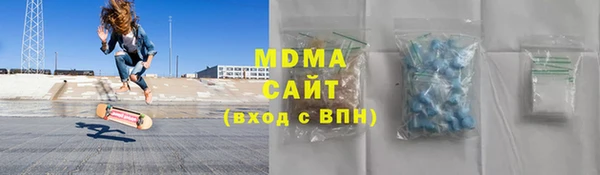 mdpv Иннополис