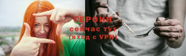 Альфа ПВП Пересвет