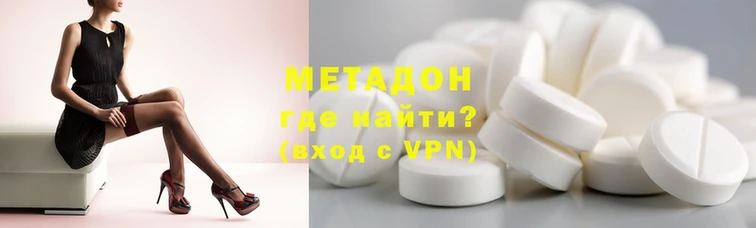 mdpv Иннополис