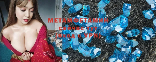синтетический гашиш Покров
