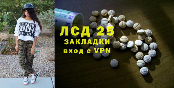 круглые Покачи