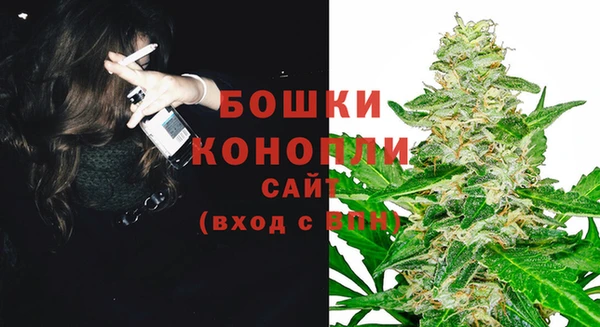 твердый Покровск