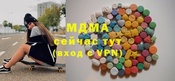 круглые Покачи