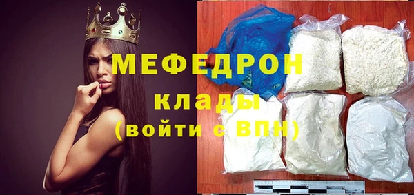 марки nbome Новочеркасск
