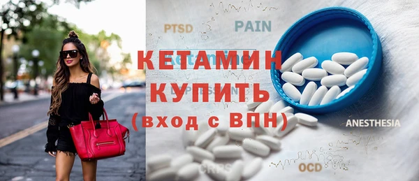 твердый Покровск