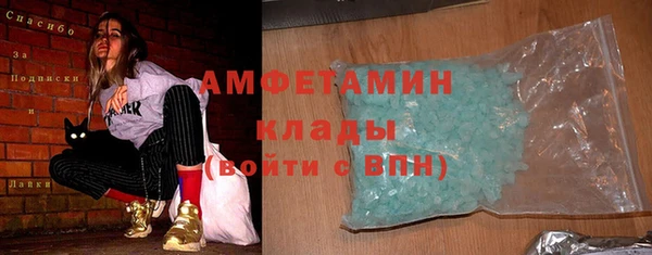 круглые Покачи