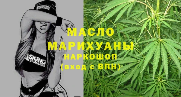 синтетический гашиш Покров