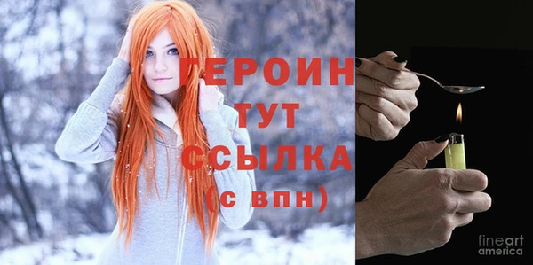 кокаин Переславль-Залесский