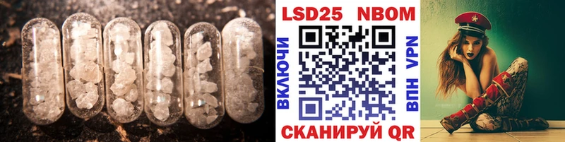 ссылка на мегу ссылки  Белая Холуница  Лсд 25 экстази ecstasy 